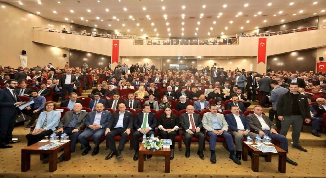 MART  AYI İL DANIŞMA MECLİS TOPLANTISI